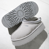 UGG Tazz Slipper Seal