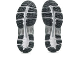 ASICS Gel-Kayano 12.1 Silver Green