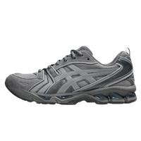 ASICS Gel-Kayano 14 Thom Browne grigie