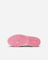 Jordan 1 Retro Low OG SP Travis Scott Sail Tropical Pink (PS)