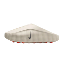 Nike Mind 001 Slide Sail