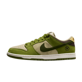 Nike SB Dunk Low Yuto Horigome Asparagus