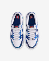 Nike Dunk Low LEGO Galaxy (GS)