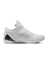 Nike Kobe 9 Elite Low Protro Halo