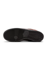 Nike SB Dunk Low Limosine Skateboards
