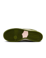 Nike SB Dunk Low Yuto Horigome Asparagus