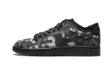 Nike Dunk Low Comme des Garçons Print