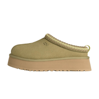 UGG Tazz II Slipper Muted Brass