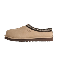 Pantofola UGG Tasman II Mustard Seed Molasses