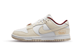 Nike Dunk Low Just Do It White Phantom