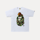 Bianco/Verde