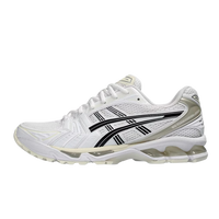 ASICS Gel-Kayano 14 Aritzia Bianco Nero