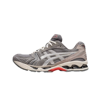 ASICS Gel-Kayano 14 Grigio Argilla Argento Puro