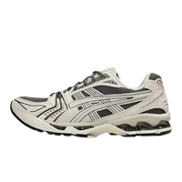 ASICS Gel-Kayano 14 Truffle Grey Oatmeal