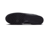 Nike Dunk Low Cyber Reflective