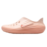 Nike ReactX Rejuven8 Agata Albicocca