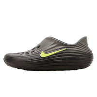 Nike ReactX Rejuven8 Nero Grigio Freddo Volt